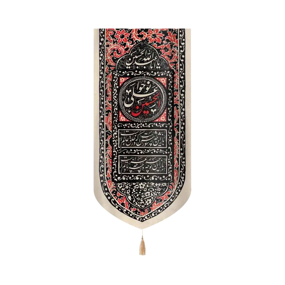 کتیبه محرم عمودی مخمل نوحوا علی الحسین 50461