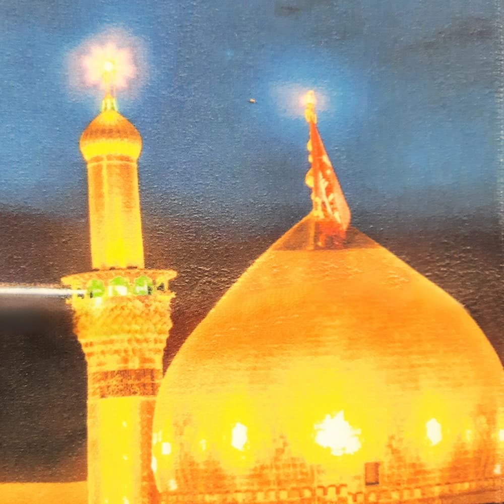 کتیبه محرم تصویری مخمل حسین آقام همه میرن تو میمونی برام50455 — تصویر ۳