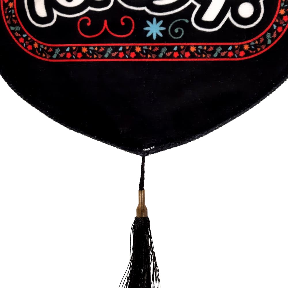 کتیبه محرم کودک عمودی مخمل من از کودکی عاشقت بوده ام50453 — تصویر ۲