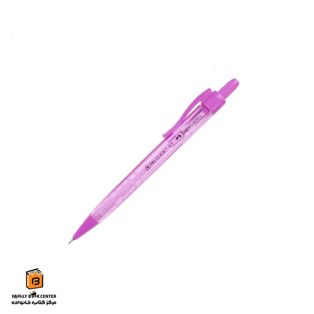 اتود مدل Tri Click بنفش فابرکاستل (FABER CASTELL)