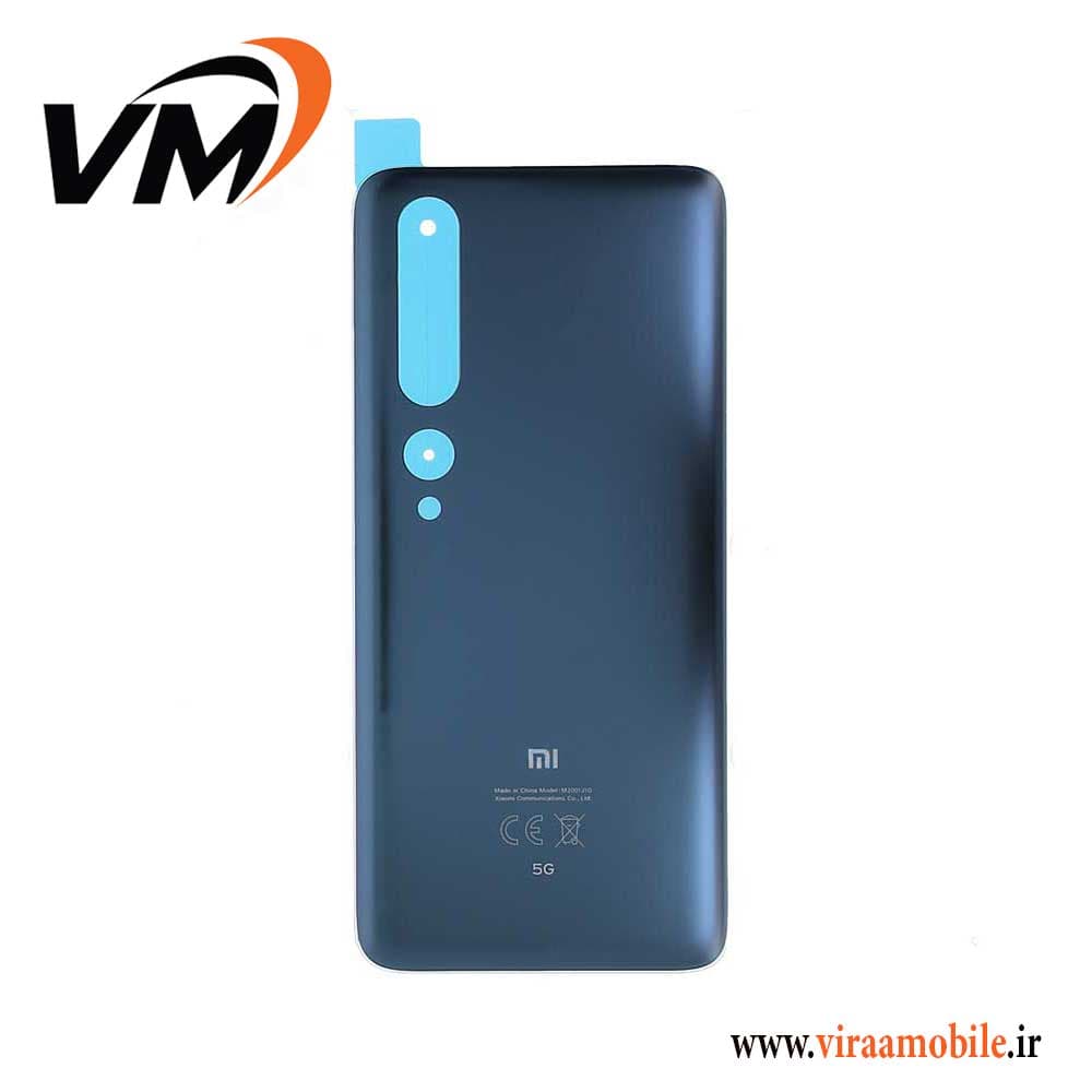 درب پشت اصلی شیائومی Xiaomi Mi10 Pro
