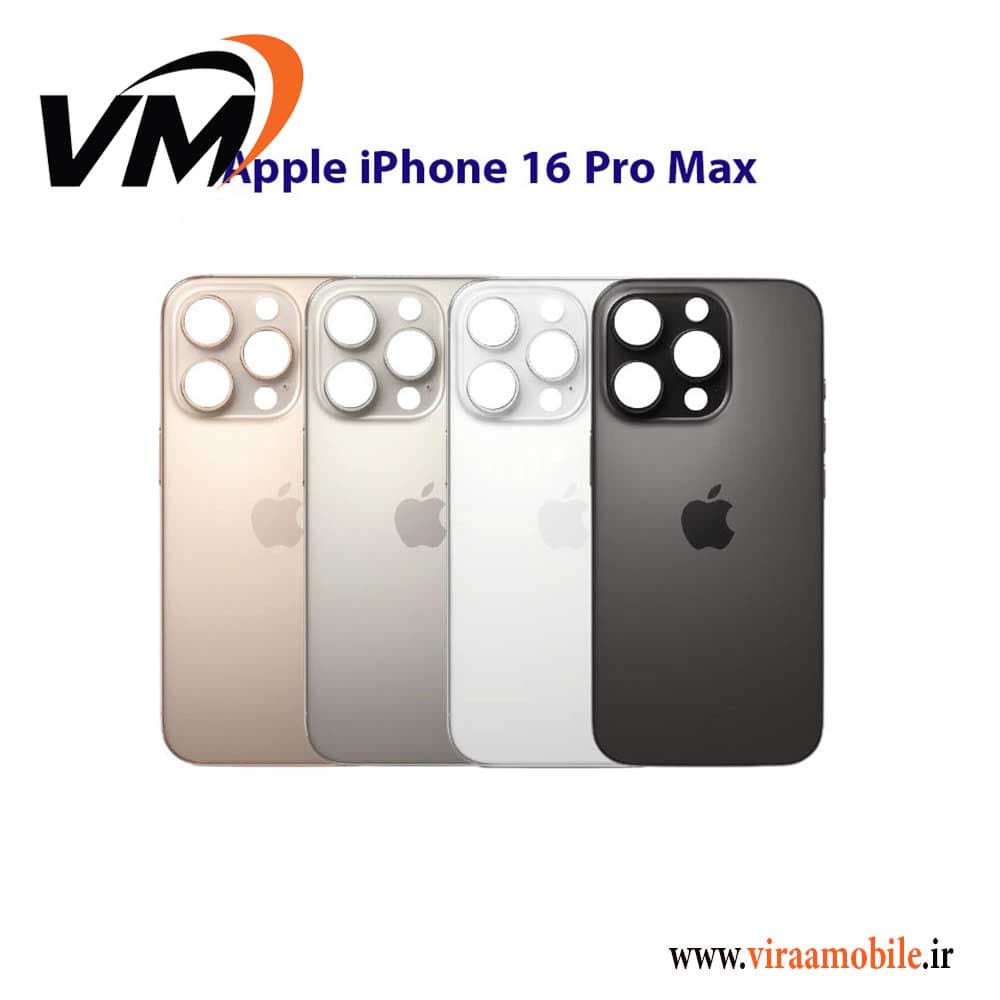 درب پشت اصلی آیفون iPhone 16 Pro Max — تصویر ۲
