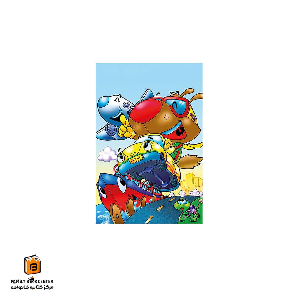 پازل 16 تکه Fast Dog (5851) آرت پازل (Art Puzzle) — تصویر ۲