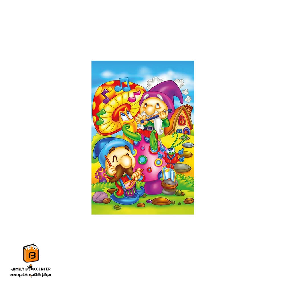 پازل 16 تکه Singer Elves (5854) آرت پازل (Art Puzzle) — تصویر ۲