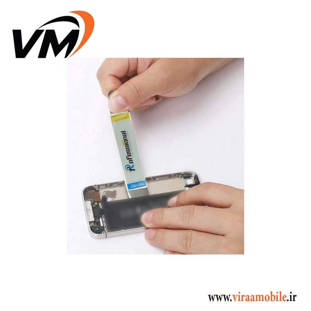 قاب باز کن فلزی پروفشنال مدل Professional TE-03 — تصویر ۲