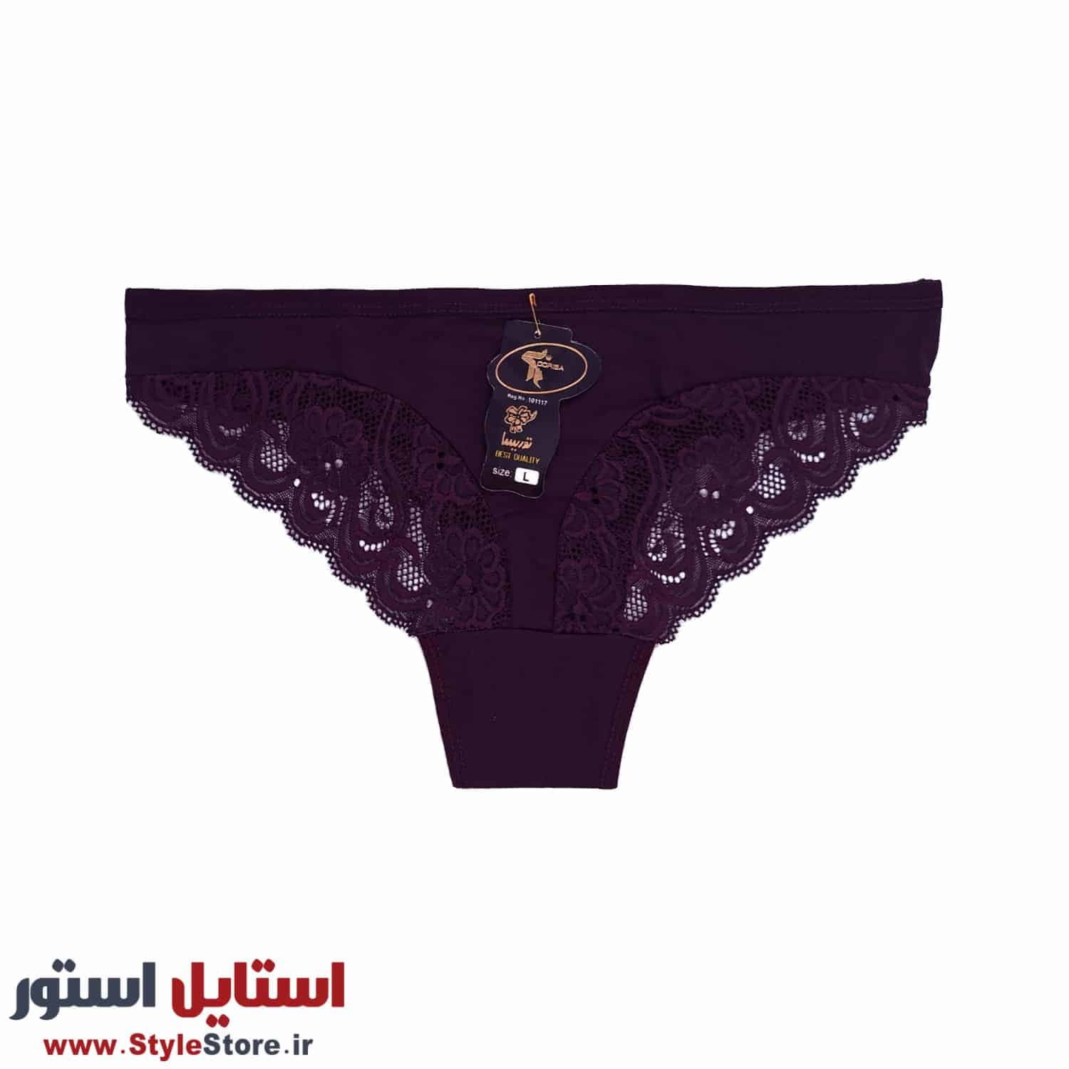 شورت زنانه توریسا پشت گیپور رنگ بنفش — تصویر ۲