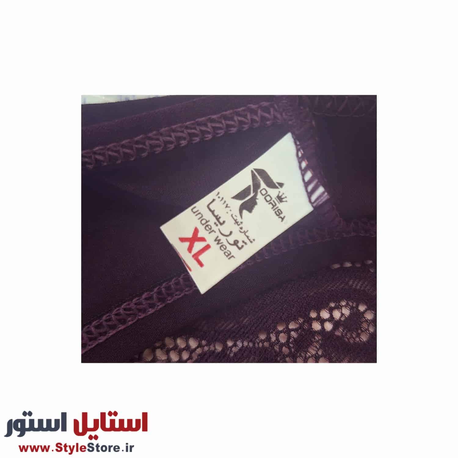 شورت زنانه توریسا پشت گیپور رنگ بنفش — تصویر ۳