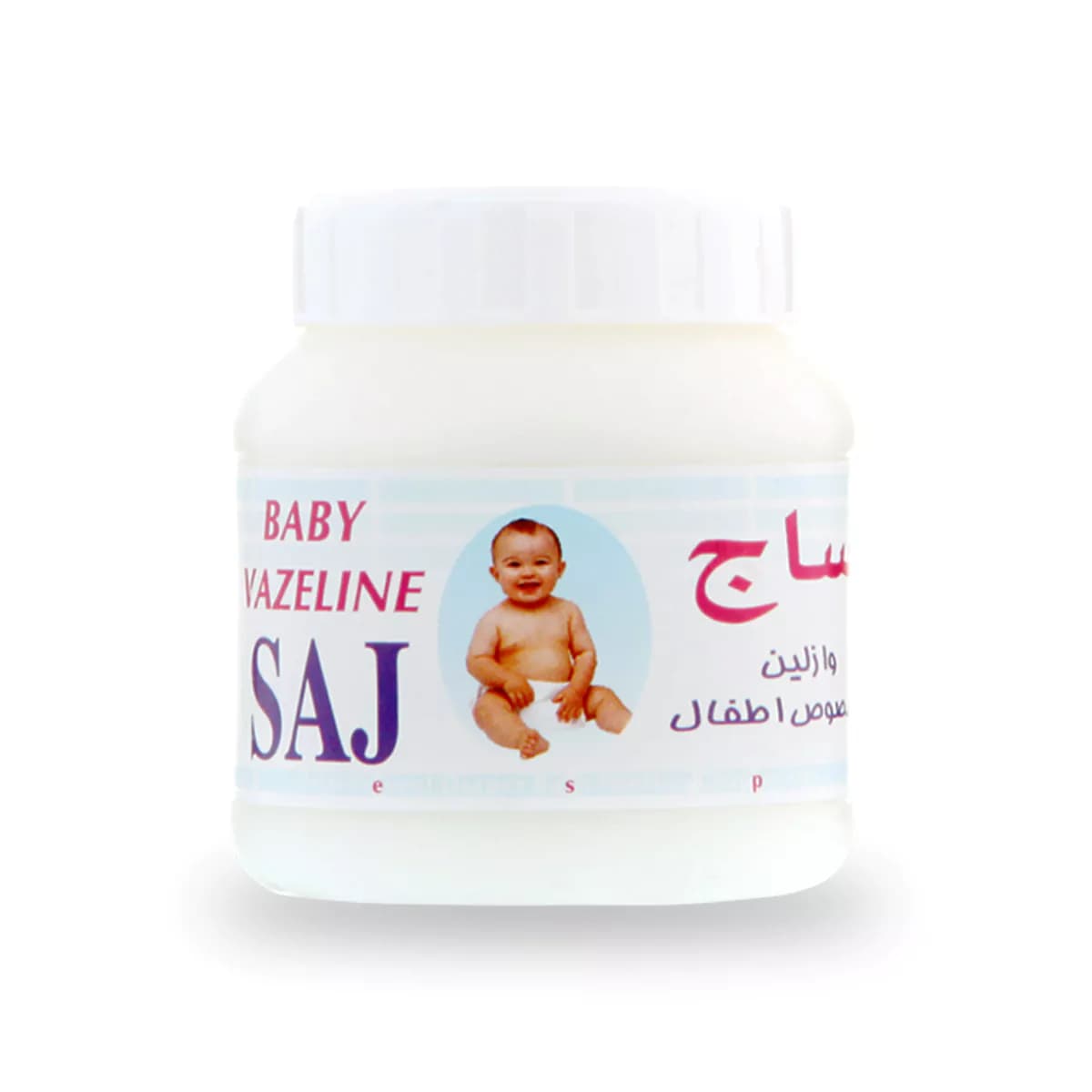 وازلین اطفال ساج