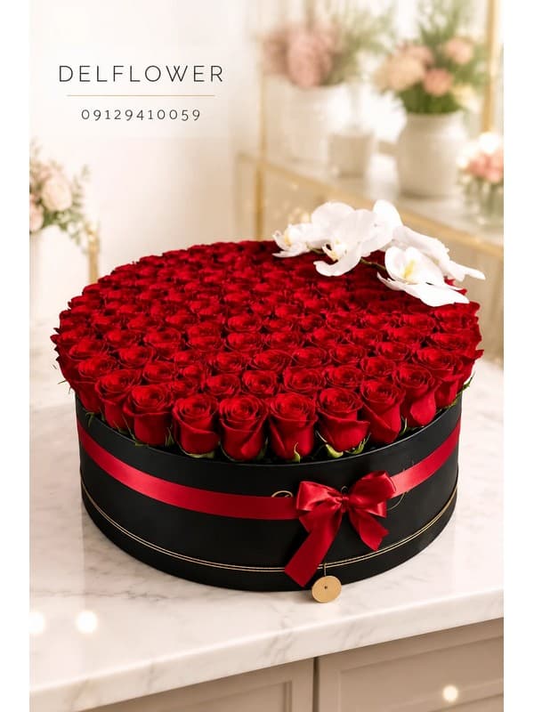 گل برای موفقیت D14B93