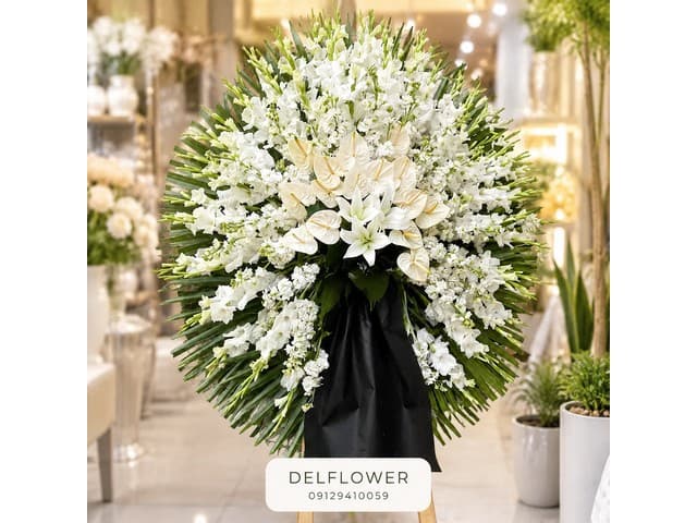 تاج گل برای B28225