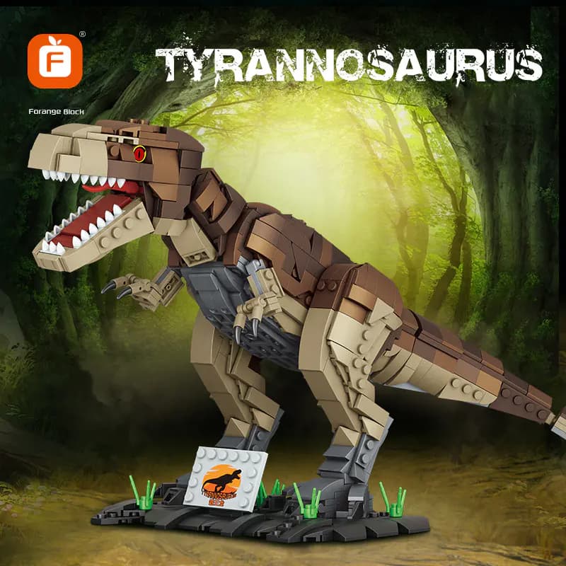 لگو دایناسور Tyrannosaurus برند SEMBO کد FC6251 — تصویر ۳