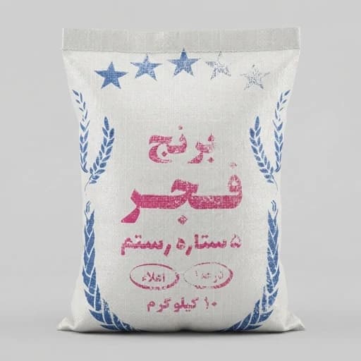 برنج فجر نورآباد (ارسال رایگان تا انبار یا پست با تخفیف)
