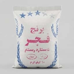برنج فجر نورآباد (ارسال رایگان تا انبار یا پست با تخفیف) — تصویر ۲