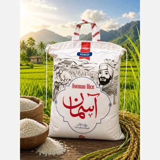 برنج پاکستانی سوپر باسماتی آسمان با ارسال رایگان (10کیلوگرم)