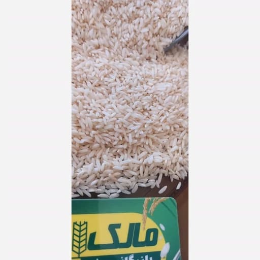 برنج طارم دورود لرستان عطری (پس کرایه )