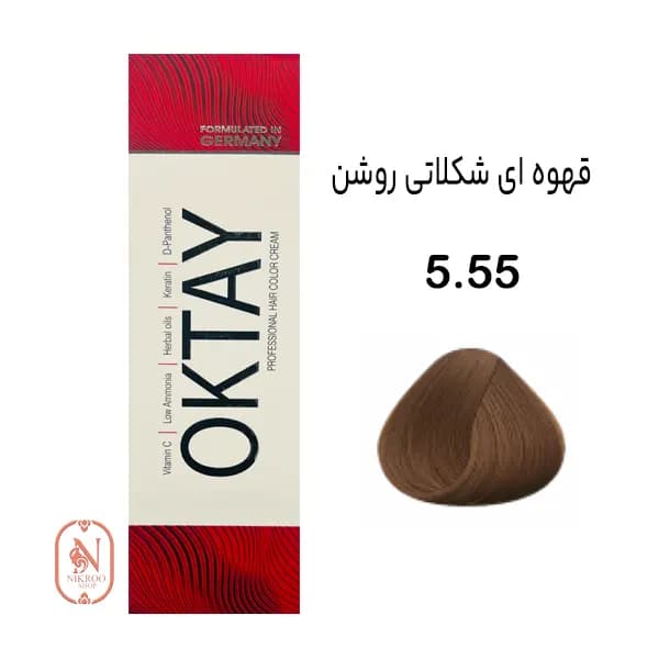 رنگ مو 5/55 OKTAY