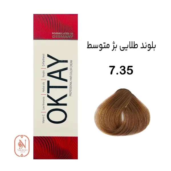 رنگ مو 7/35 OKTAY