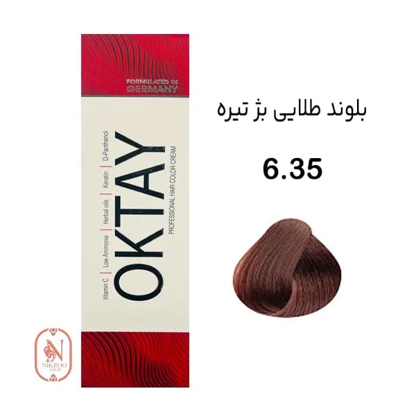 رنگ مو 6/35 OKTAY