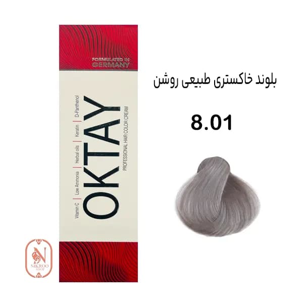 رنگ مو 8/01 OKTAY