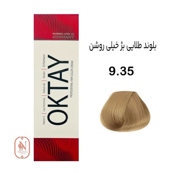 رنگ مو 9/35 OKTAY