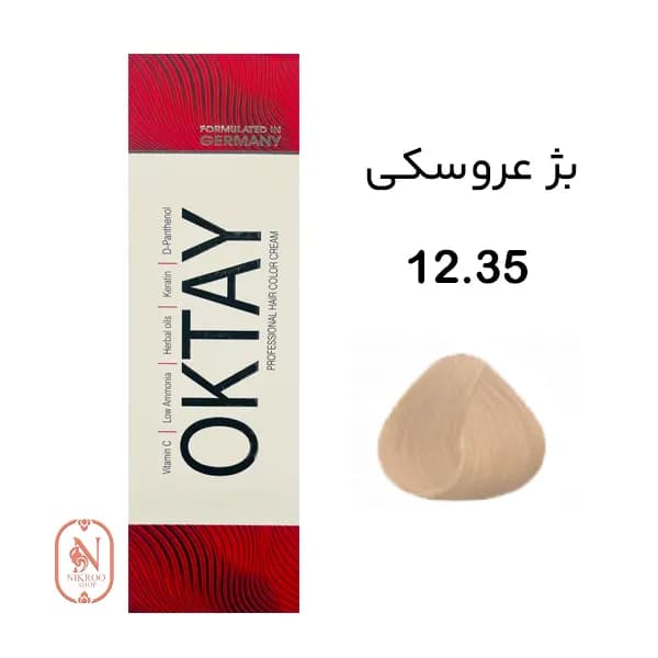 رنگ مو 12/35 OKTAY