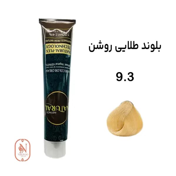 رنگ مو 9/2 NATURAL