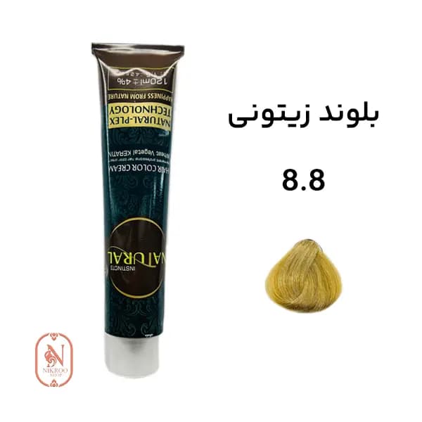 رنگ مو 8/8 NATURAL