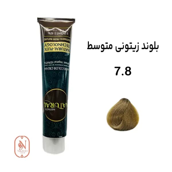 رنگ مو 7/8 NATURAL