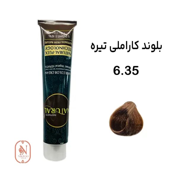 رنگ مو 6/35 NATURAL
