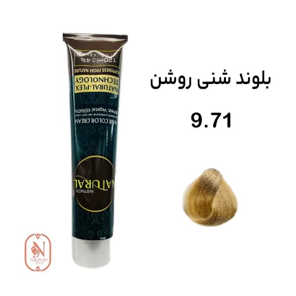 رنگ مو 9/71 NATURAL