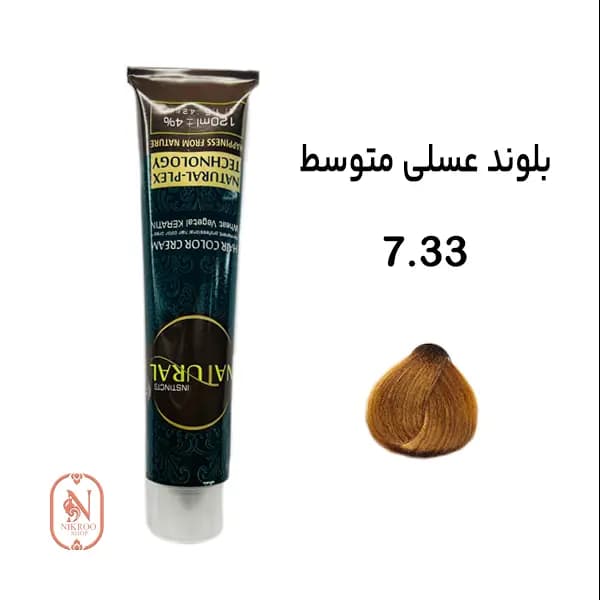 رنگ مو 7/33 NATURAL