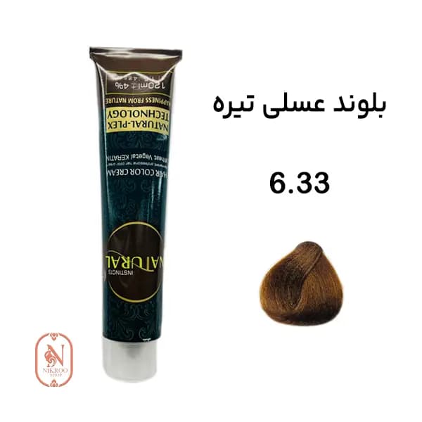 رنگ مو 6/33 NATURAL
