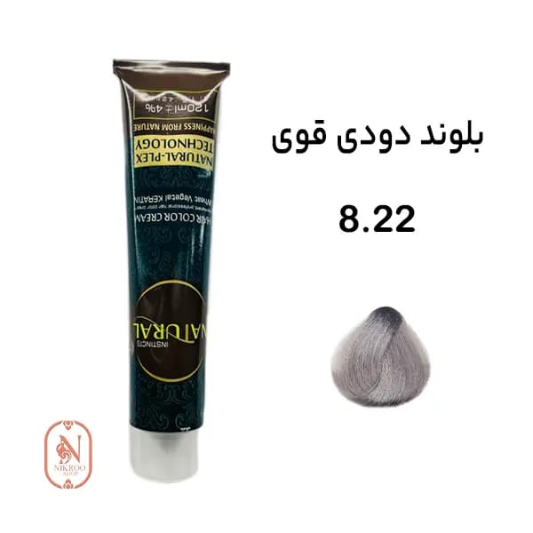 رنگ مو 8/22 NATURAL