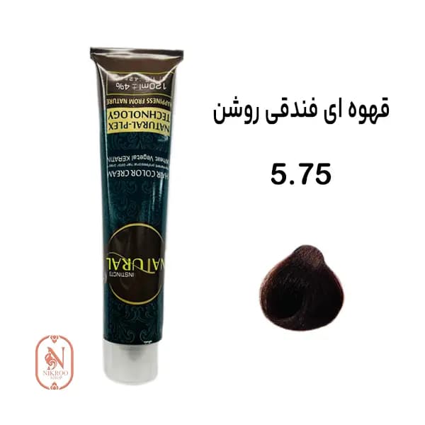 رنگ مو 5/75 NATURAL