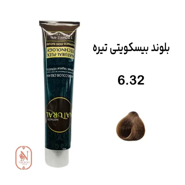 رنگ مو 6/32 NATURAL