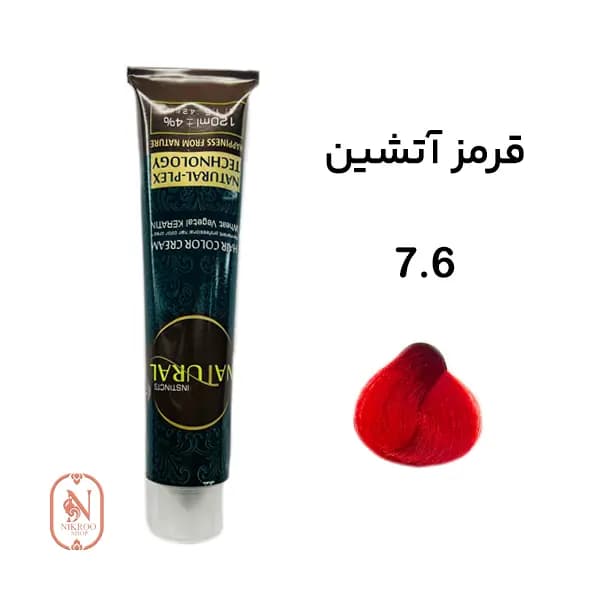 رنگ مو 7/6 NATURAL