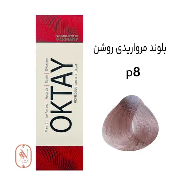 رنگ مو OKTAY P8