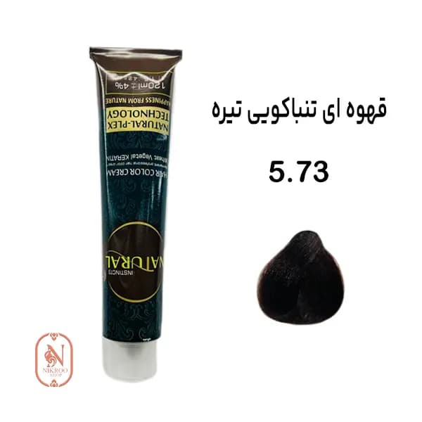 رنگ مو 5/73 NATURAL