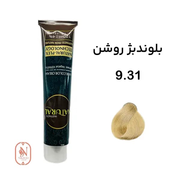 رنگ مو 9/31 NATURAL