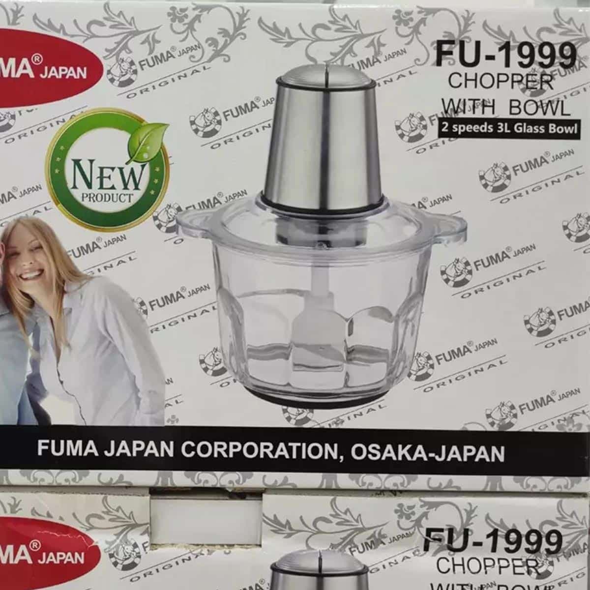 خردکن فوما مدل FU-1999 با موتور 1200 وات و کاسه 3 لیتری — تصویر ۲