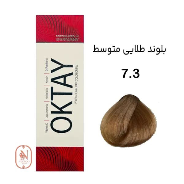 رنگ مو 7/3 OKTAY