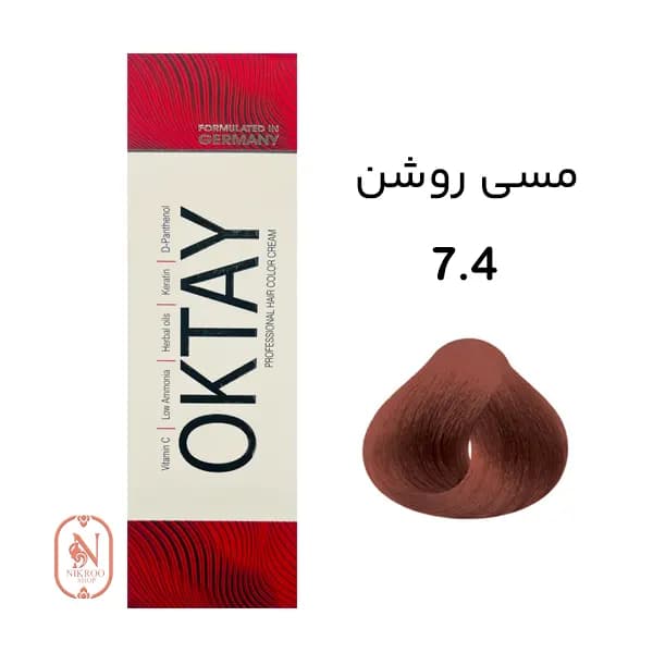 رنگ مو 7/4 OKTAY
