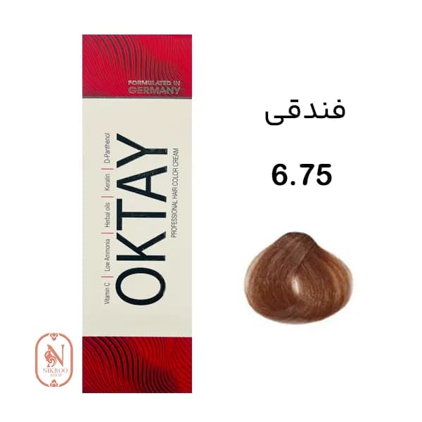 رنگ مو 6/75 OKTAY
