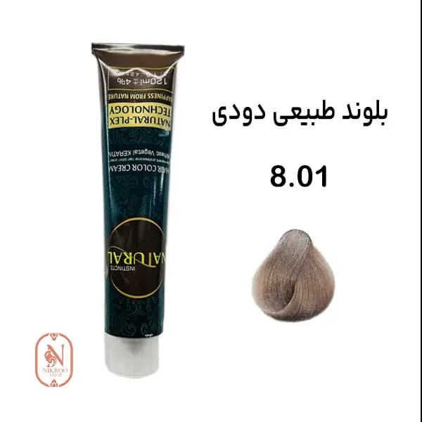 رنگ مو NATURAL 8/01