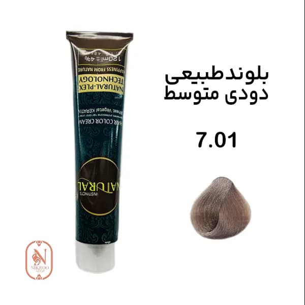 رنگ مو NATURAL 7/01