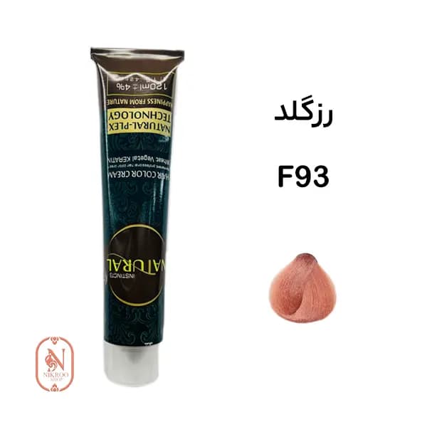 رنگ مو NATURAL F93