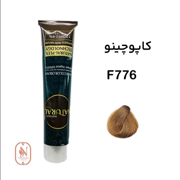 رنگ مو NATURAL F776