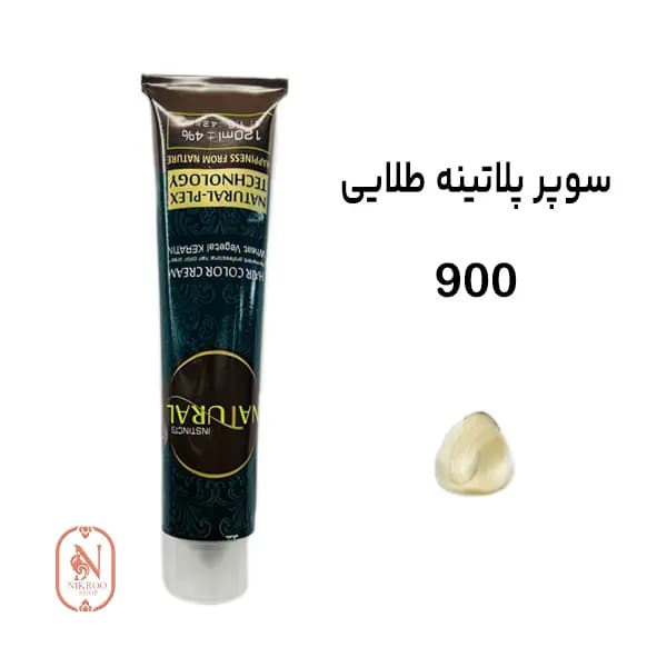 رنگ مو 900 NATURAL