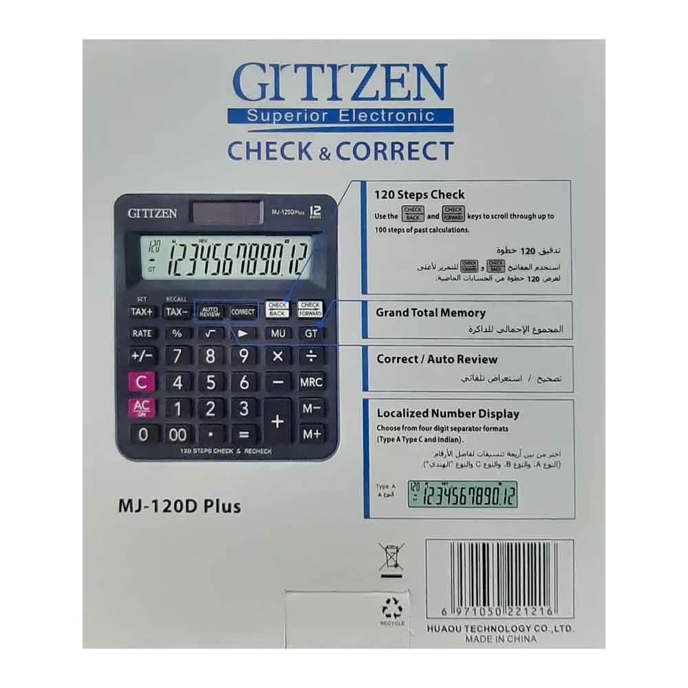 ماشین حساب 12 رقم کوچک مدل CRTRZEN MJ-120D PLUS — تصویر ۳