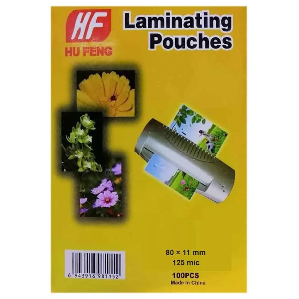 طلق پرس کارت 8 × 11 سانتی متر 125 میکرون رویال Royal خارجی بسته 100 عددی — تصویر ۲